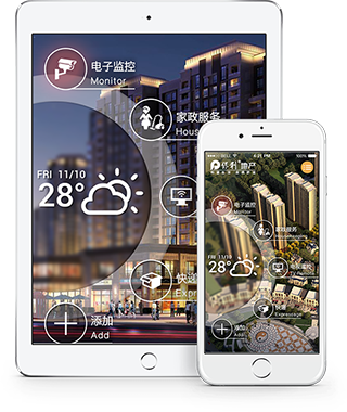 医疗健康APP